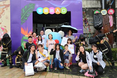 台中國際動漫博覽會　BORUTO慕留人特展